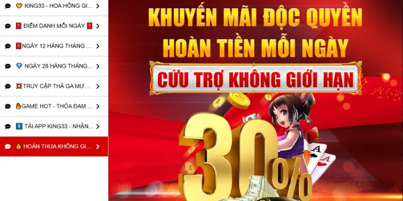 Khuyến Mãi Đặc Biệt Dành Cho Các Thành Viên KING33